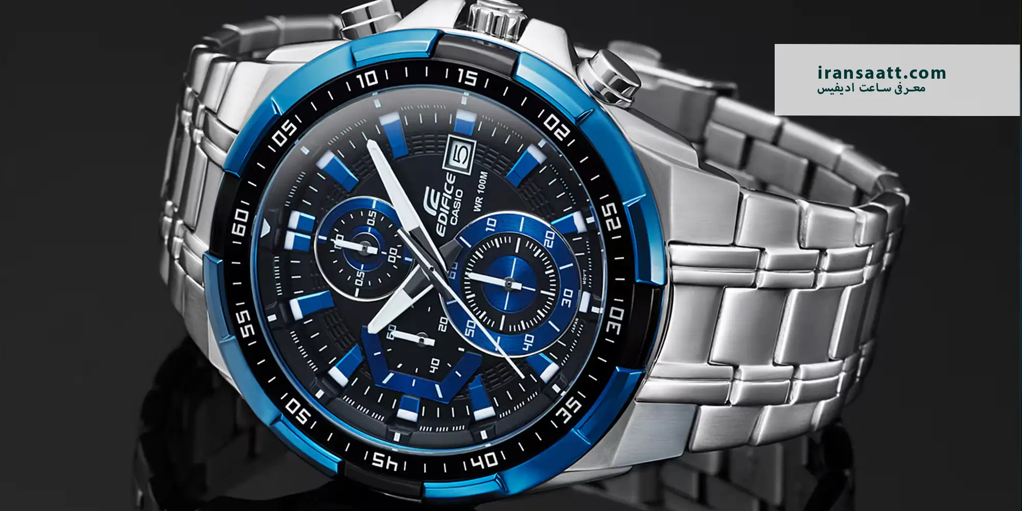 معرفی ساعت ادیفیس
