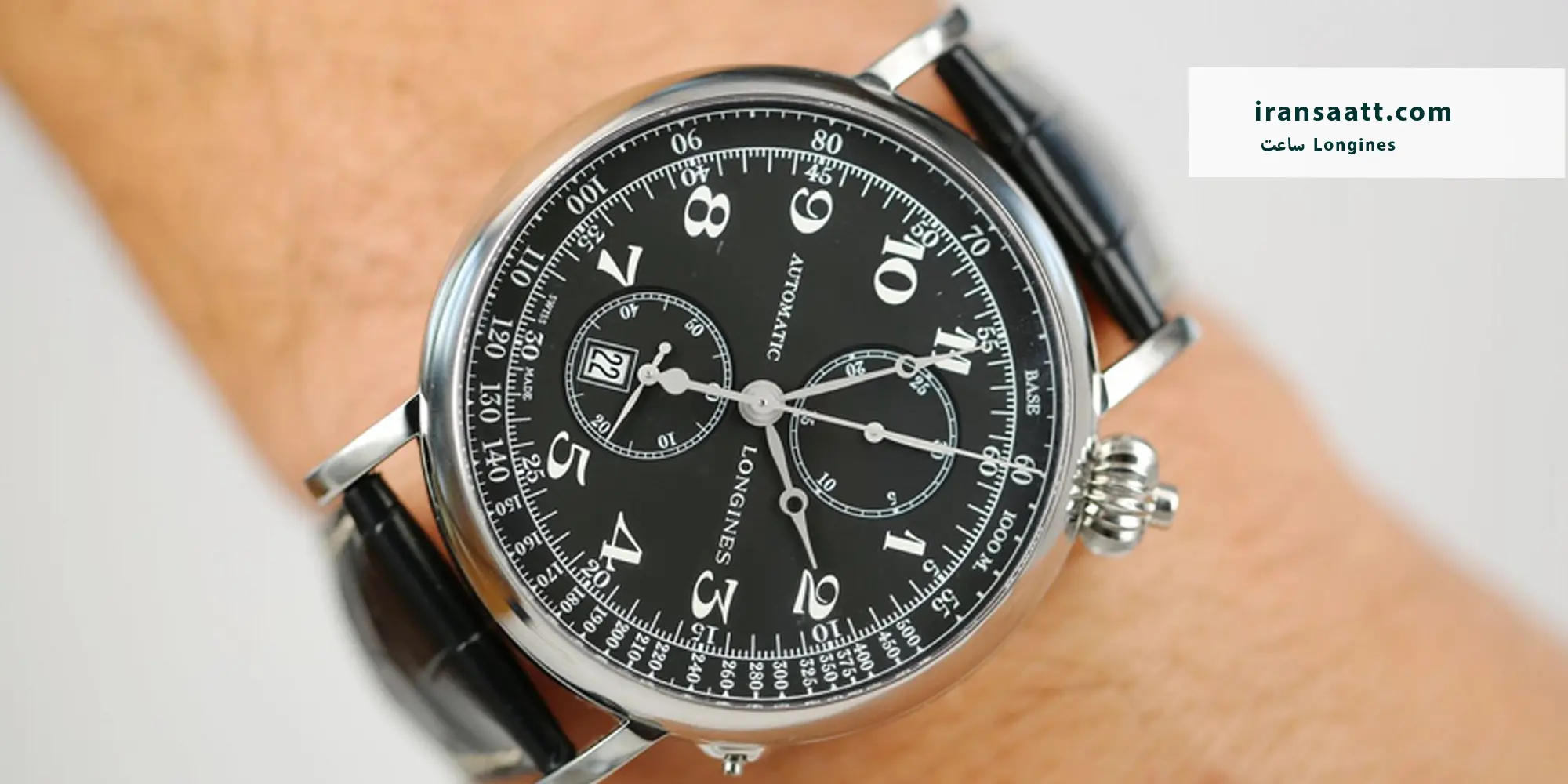 ساعت Longines