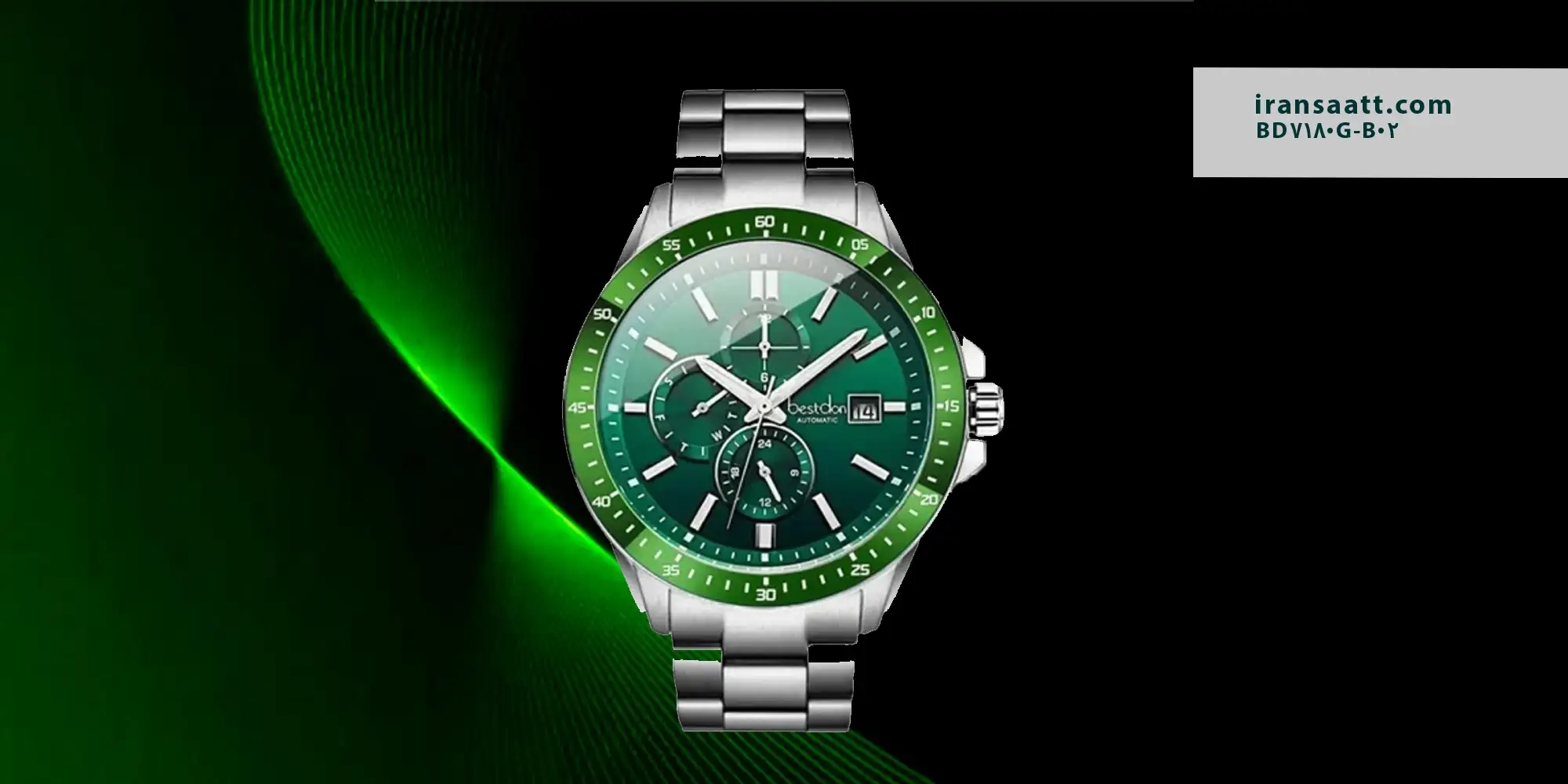 ساعت مردانه بستدان اتومکاتیک مدل BD7180G-B02