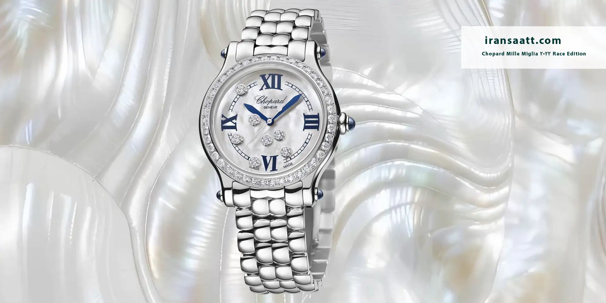 Chopard Happy Sport The First
