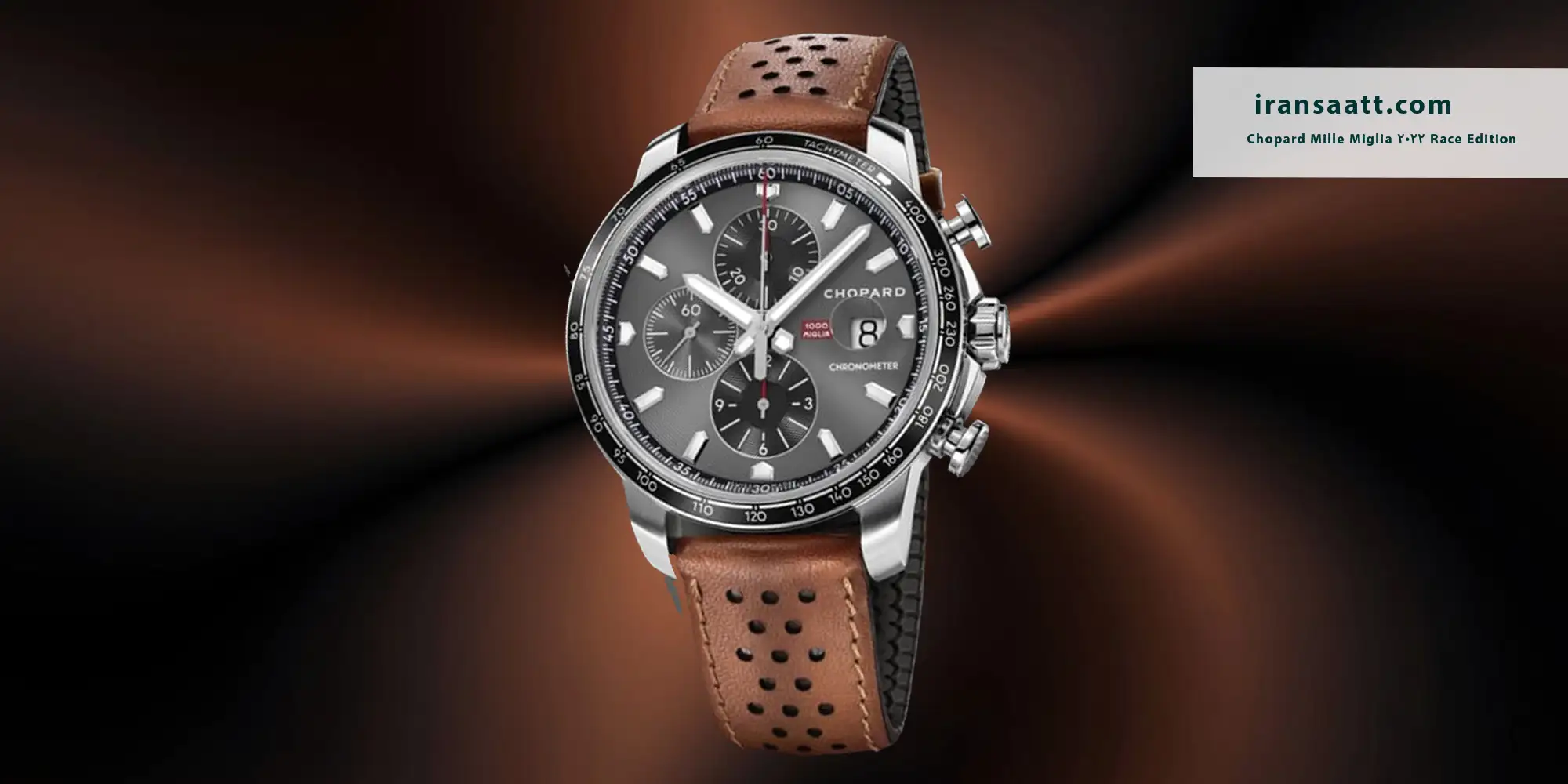 Chopard Mille Miglia 2022 Race Edition