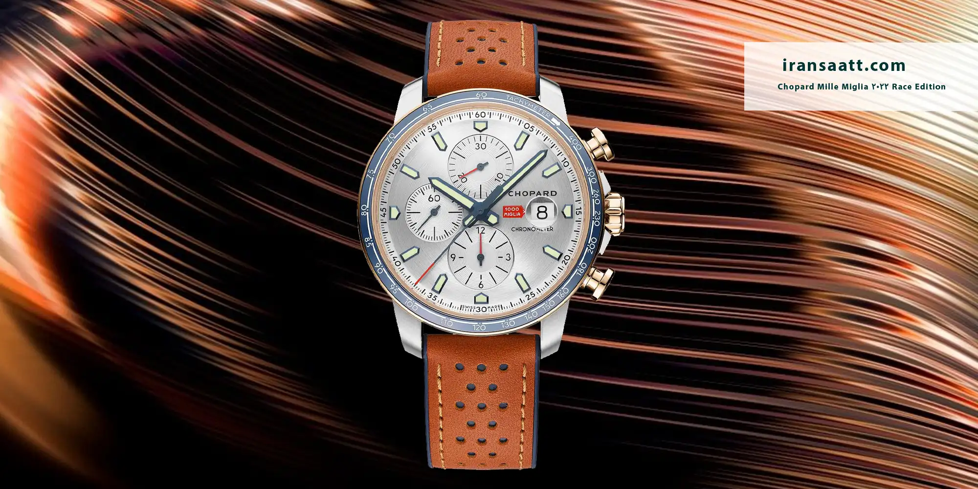 Chopard Mille Miglia 2022 Race Edition