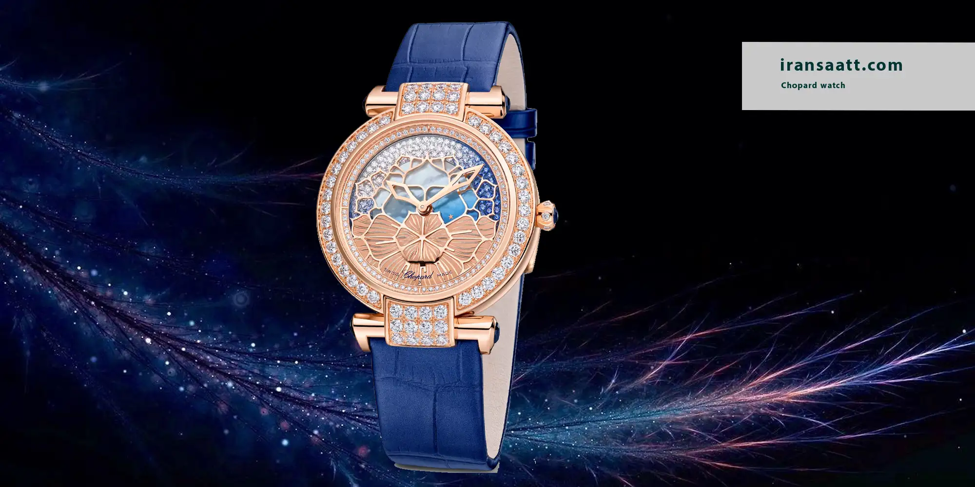 Chopard watch