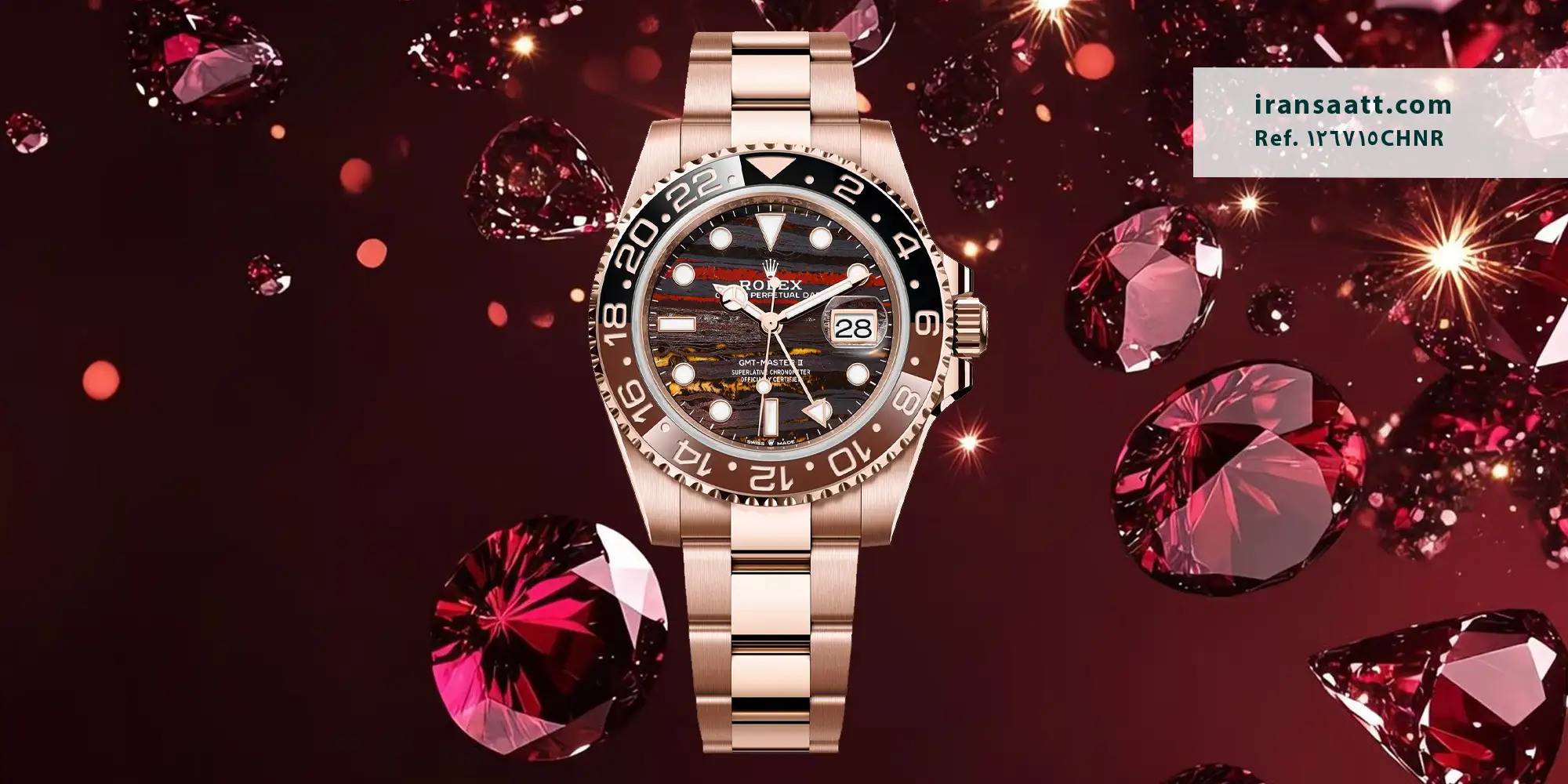 GMT-Master II Everose Gold Ref. 126715CHNR
