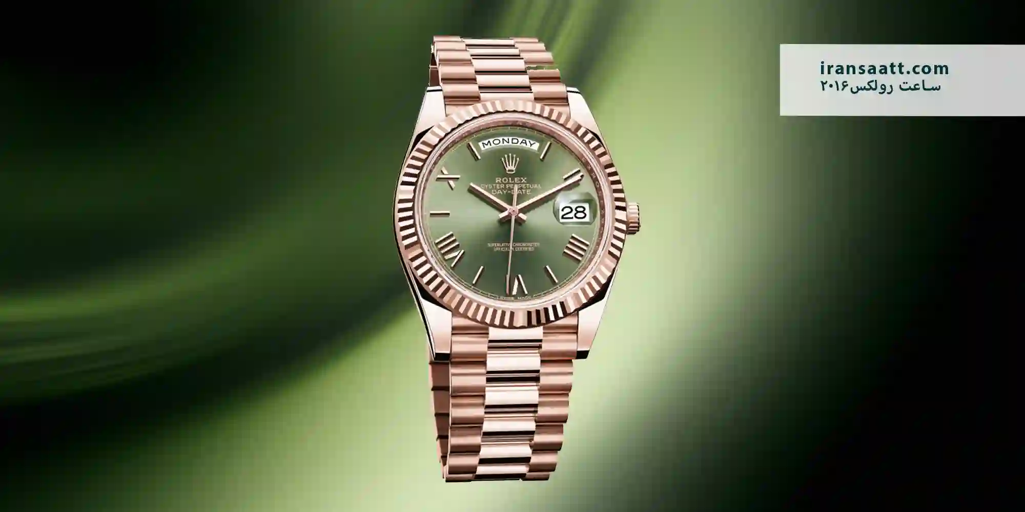 تاریخچه ساعت رولکس