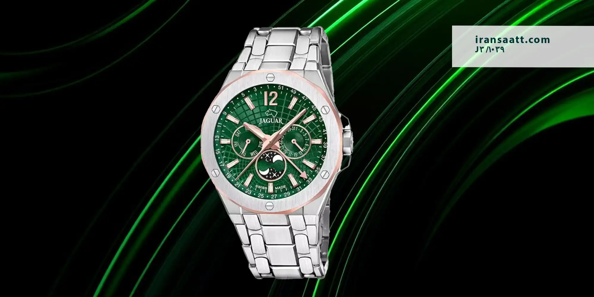 ساعت مردانه جگوار کوارتز مدل J1039/3
