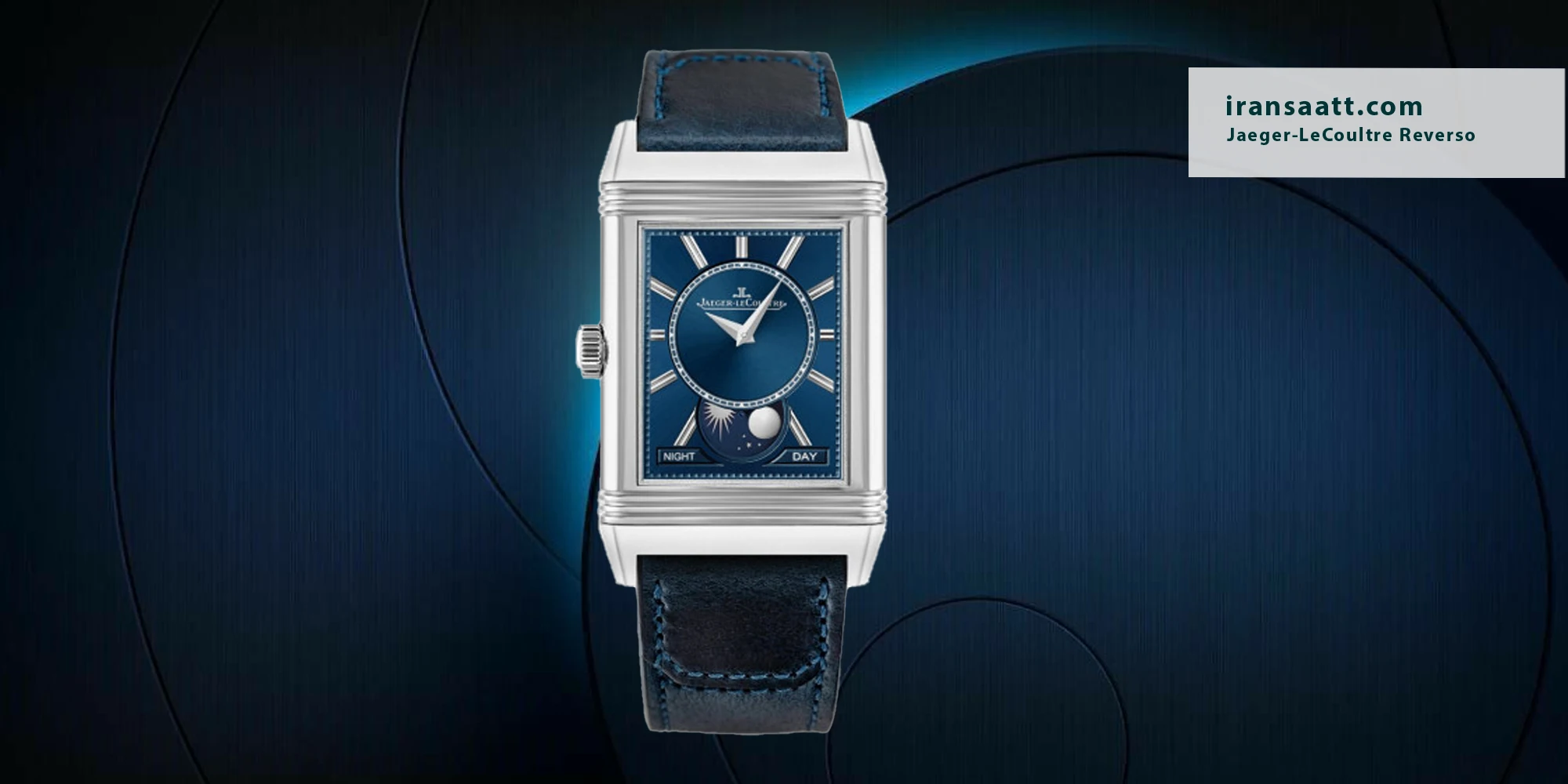 Jaeger-LeCoultre Reverso