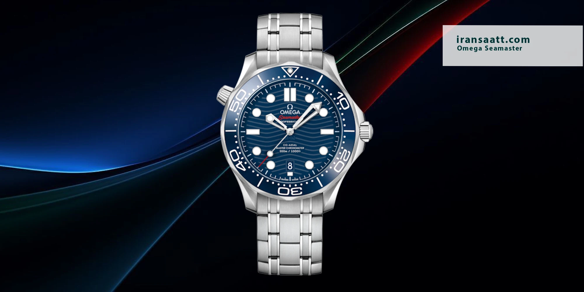 Omega Seamaster