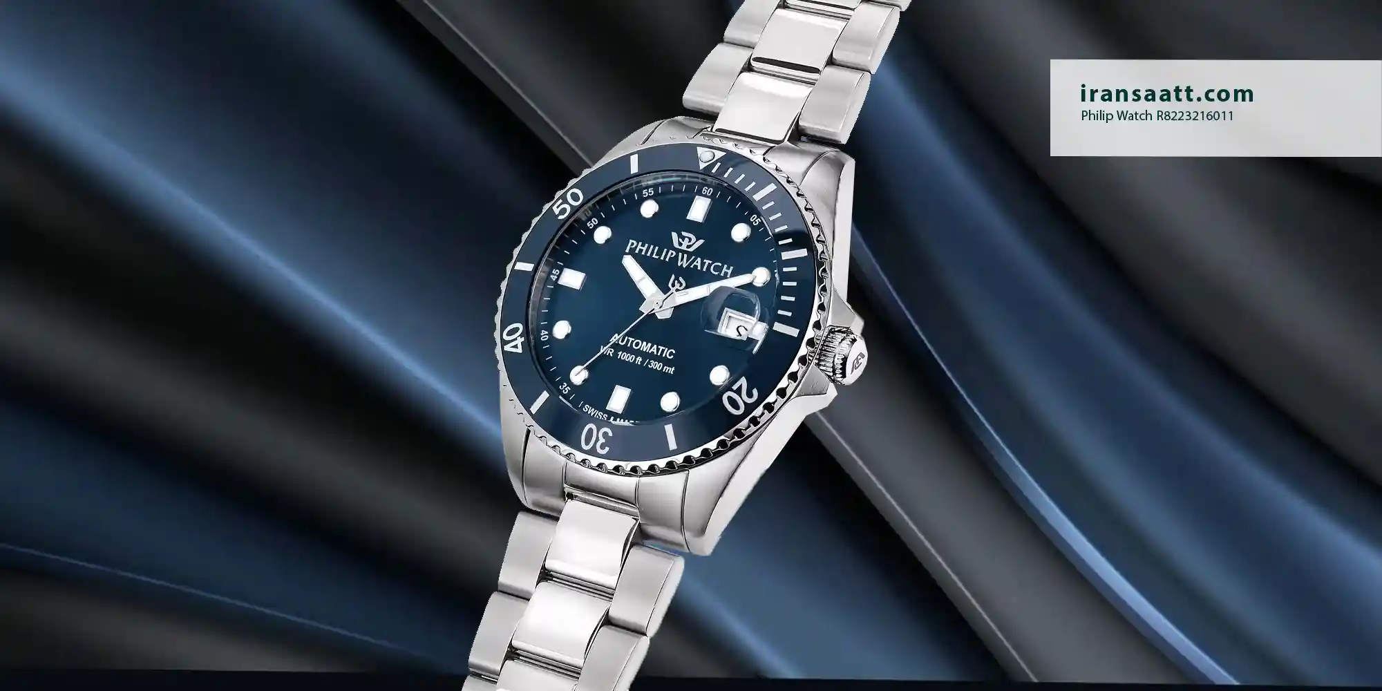 ساعت مچی مردانه فلیپ واچ (Philip Watch) مدل R8223216011