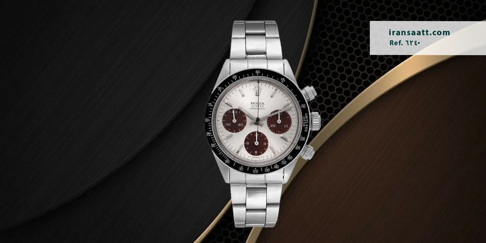 Ref. 6240