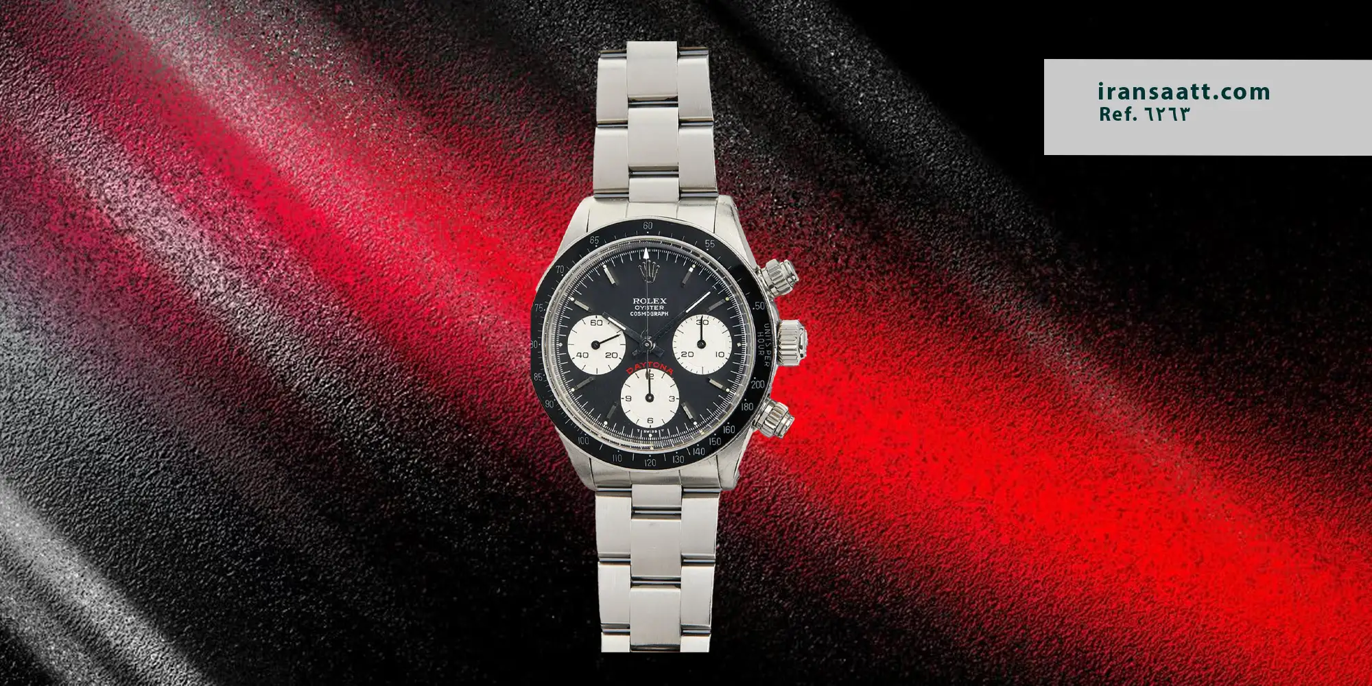 Rolex “Paul Newman Big Red” Daytona Ref. 6263