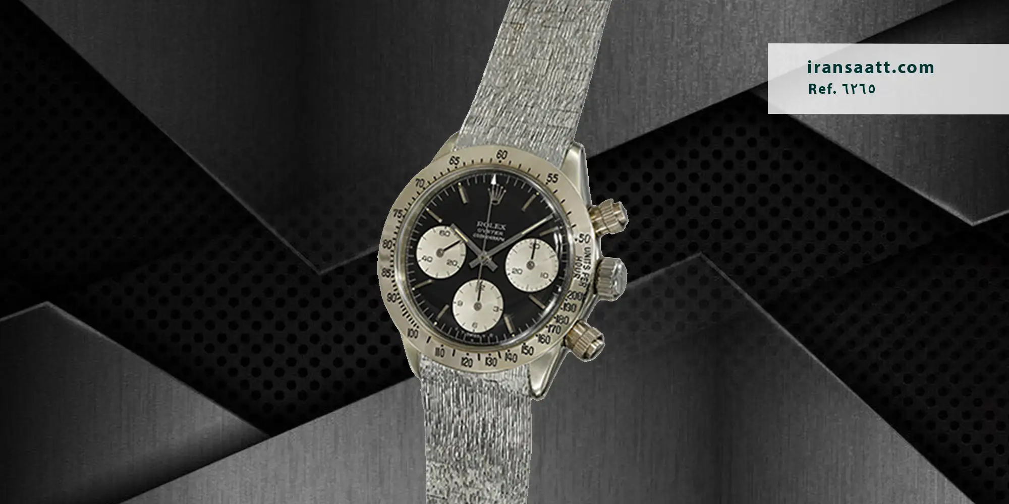 Rolex Daytona Gold “Unicorn” Ref. 6265