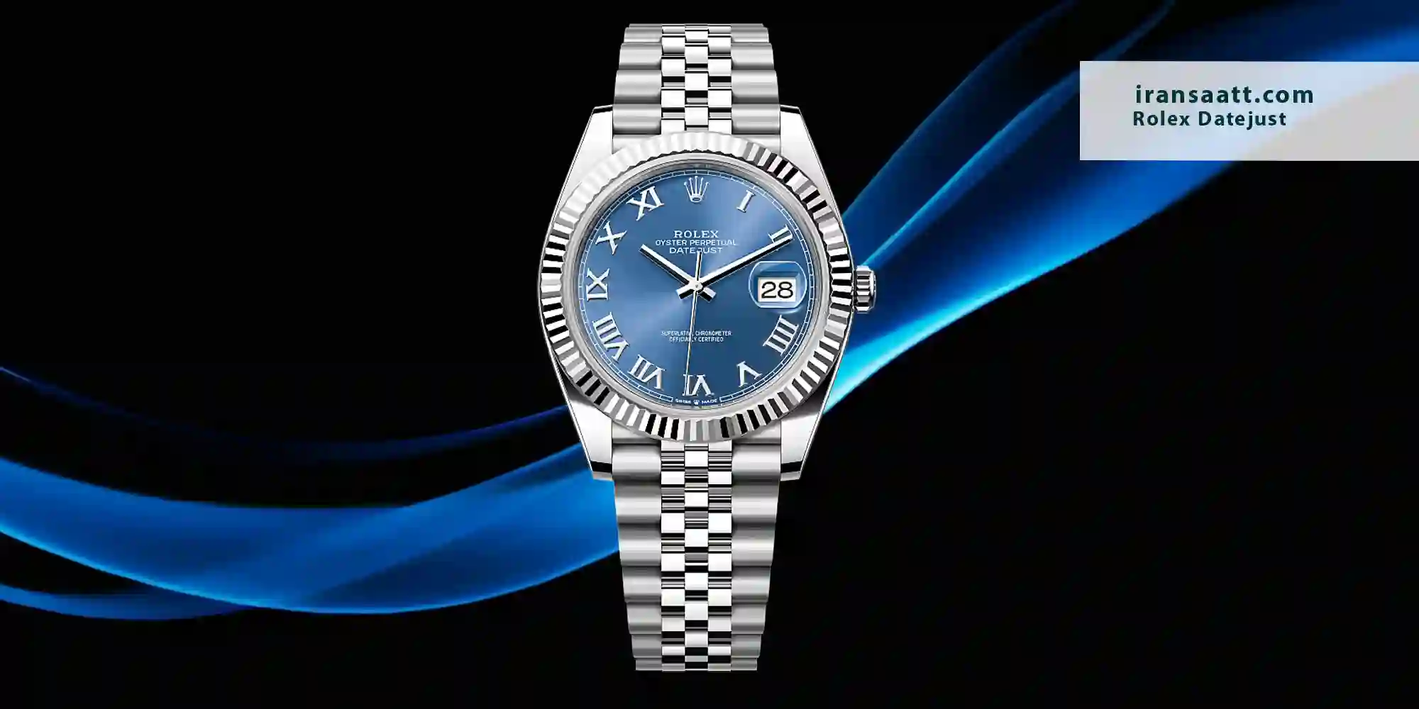 Rolex Datejust