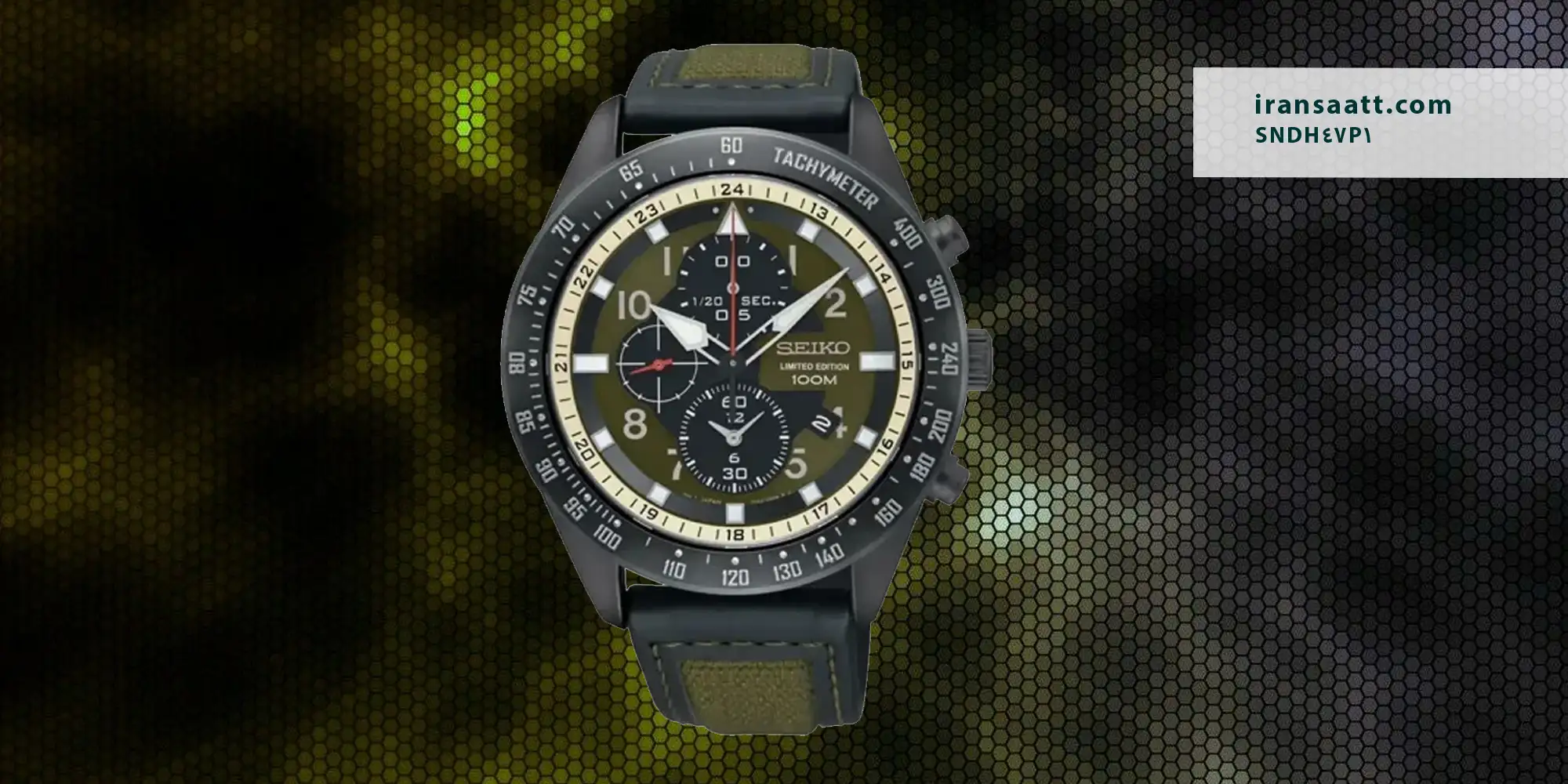 ساعت مردانه سیکو کوارتز مدل SNDH47P1 ساعت مردانه سیکو کوارتز مدل SNDH47P1 ساعت مردانه سیکو کوارتز مدل SNDH47P1 ساعت مردانه سیکو کوارتز مدل SNDH47P1 ساعت مردانه سیکو کوارتز مدل SNDH47P1 ساعت مردانه سیکو کوارتز مدل SNDH47P1 ساعت مردانه سیکو کوارتز مدل SNDH47P1 ساعت مردانه سیکو کوارتز مدل SNDH47P1