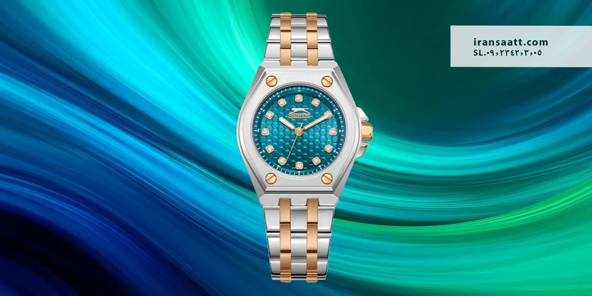 ساعت زنانه اسلازنجر مدل SL.09.2342.3.05