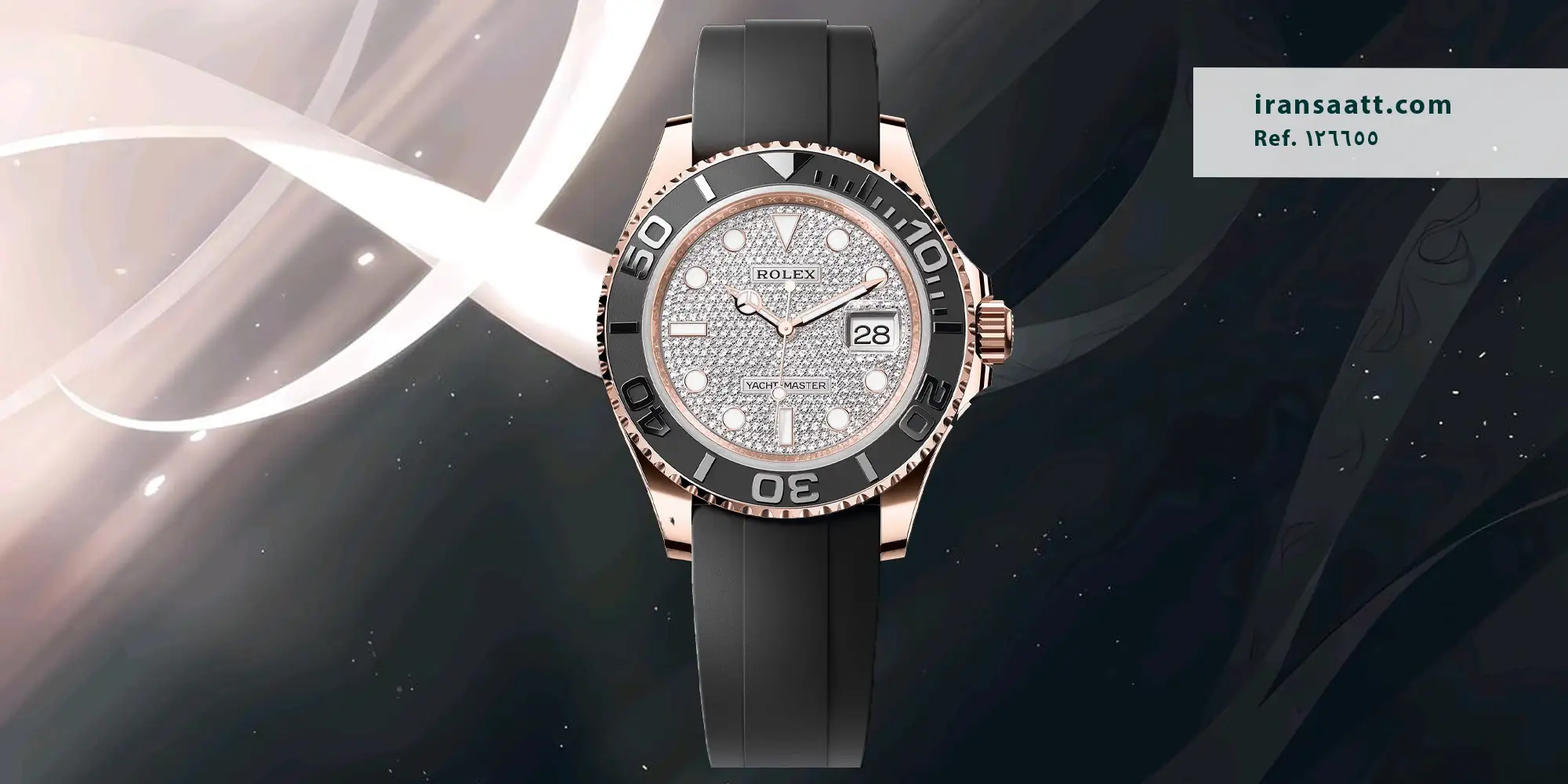 Yacht-Master 40 Everose Gold, Diamond Pave dial, Ref. 126655