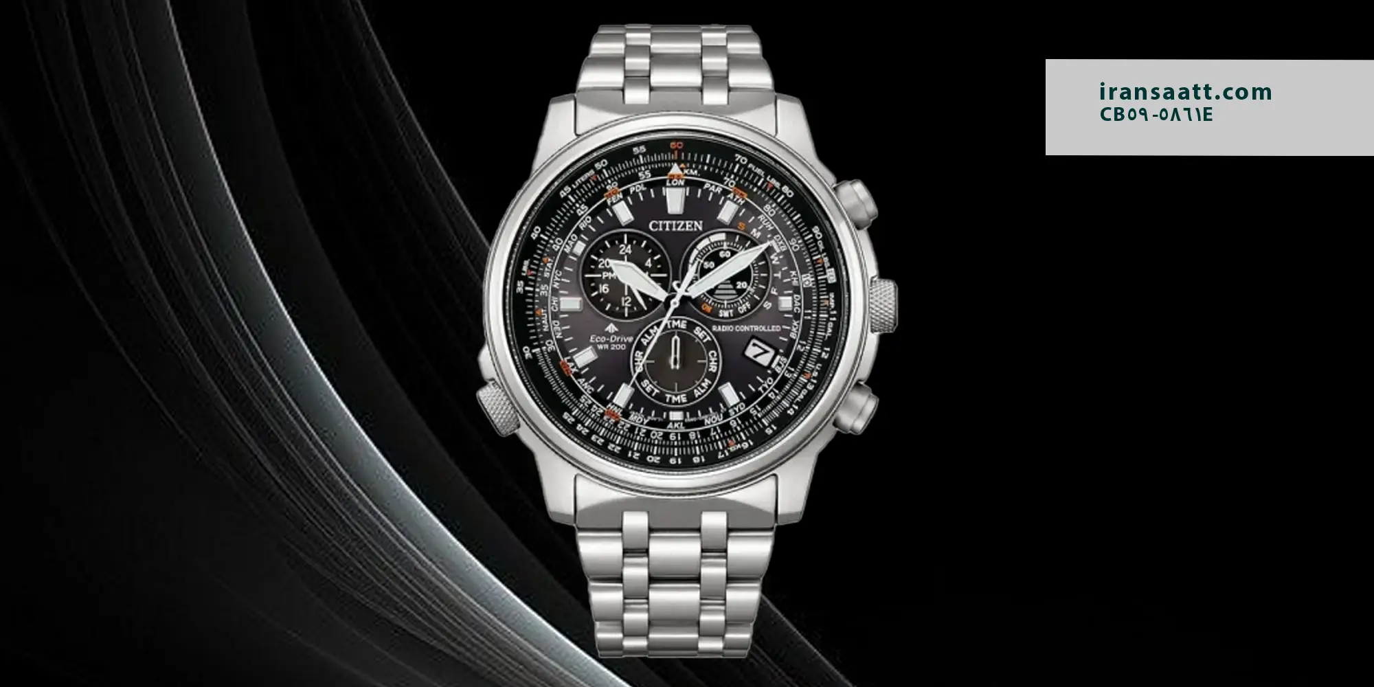 CB5861-59E