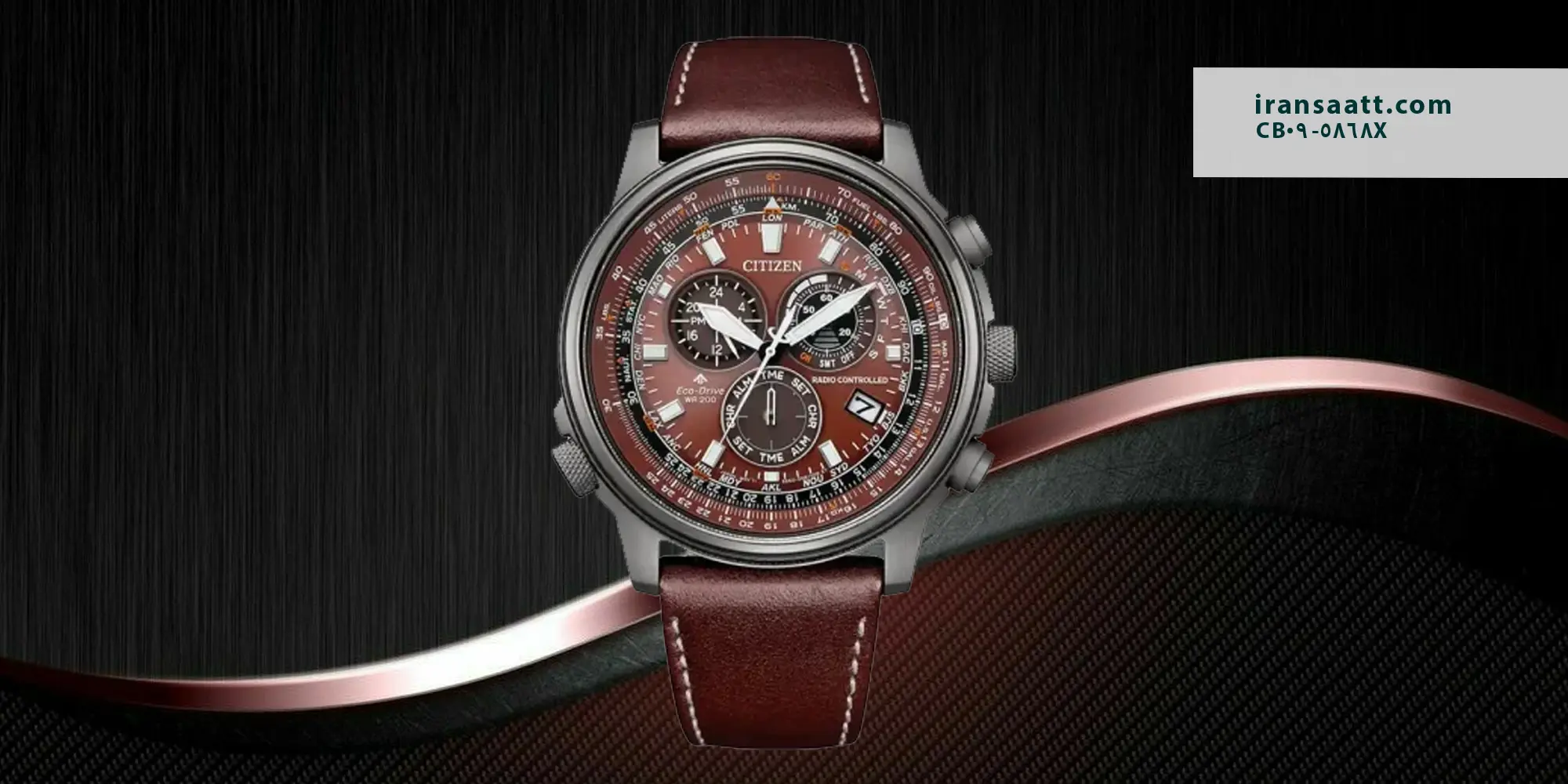 ساعت سیتیزن بند چرمی سه موتوره