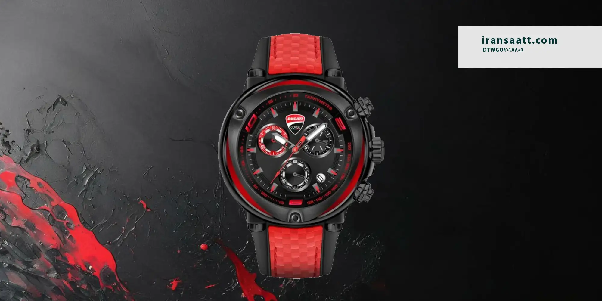 ساعت مردانه دوکاتی کوارتز مدل DTWGO2018805