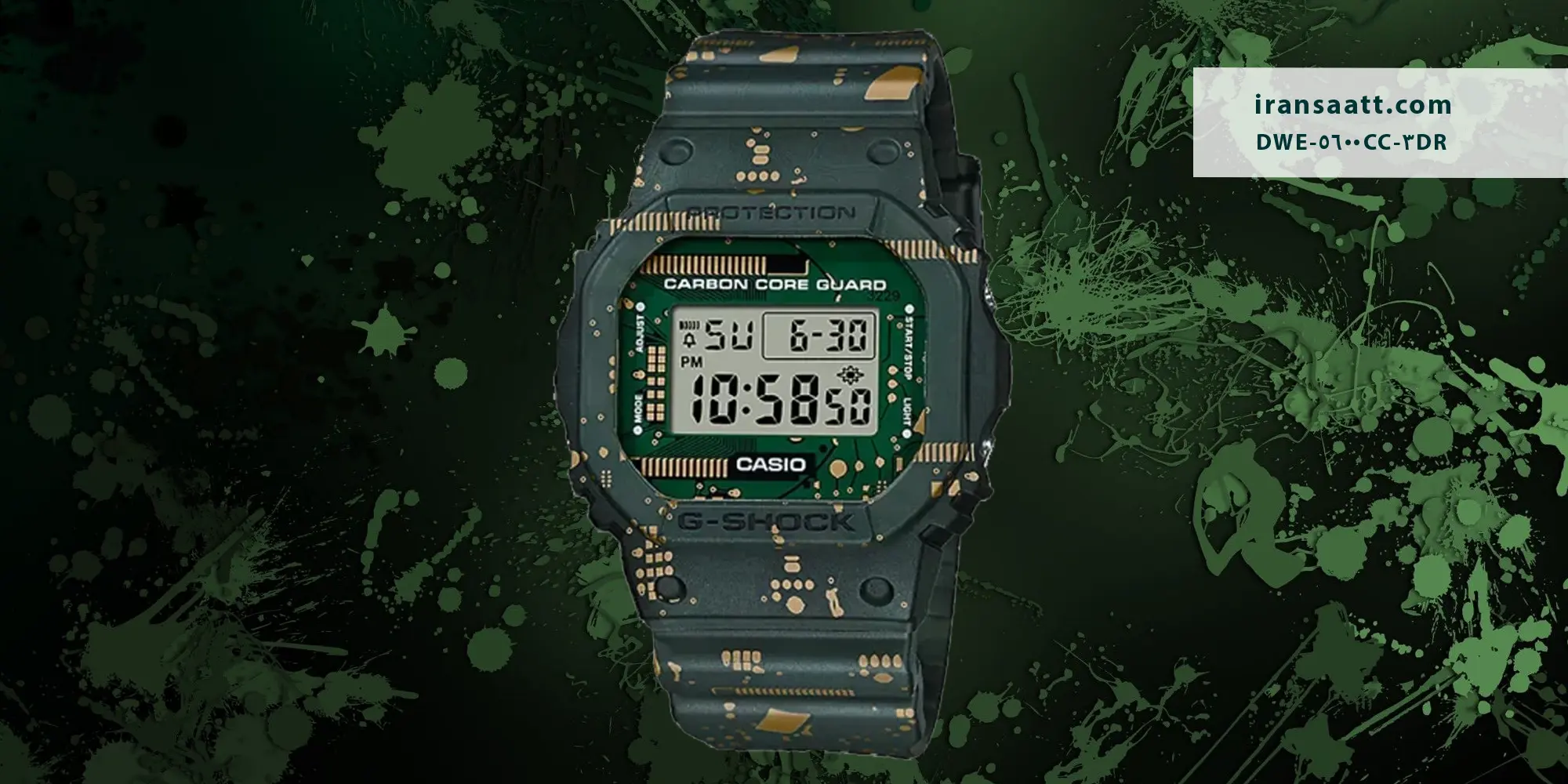 ساعت مردانه کاسیو جی شاک مدل DWE-5600CC-3DR
