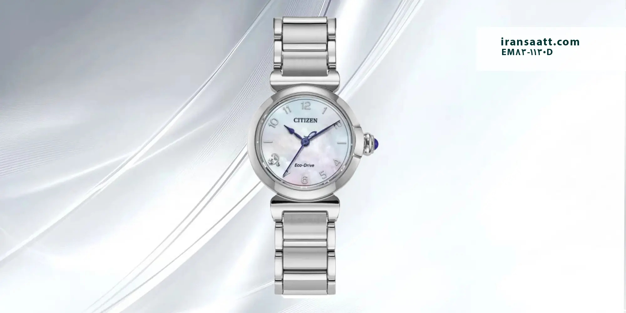 ساعت زنانه سیتیزن اکودرایو مدل EM1130-83D