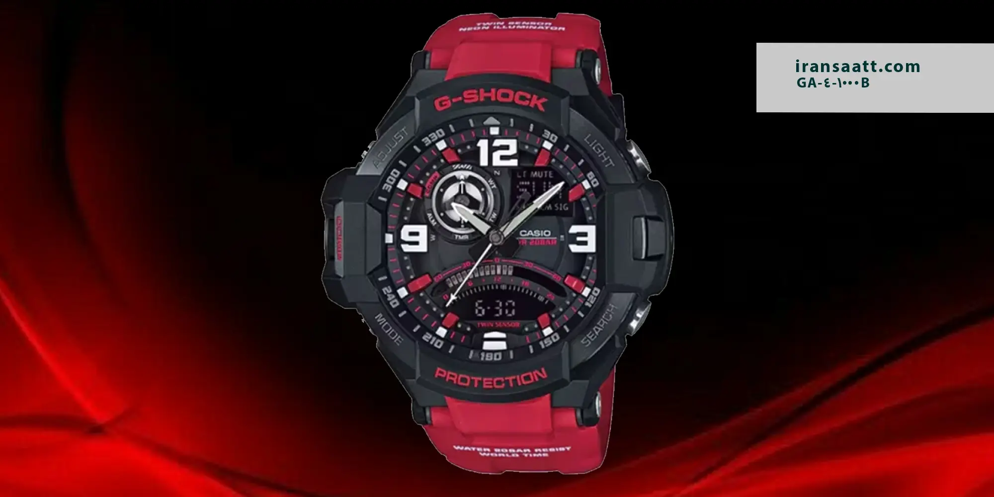 ساعت جی شاک
