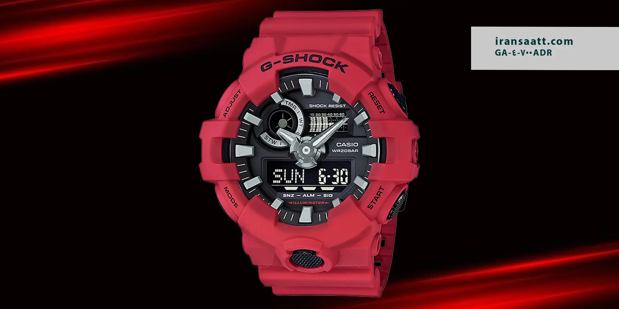 ساعت جی شاک ارزان