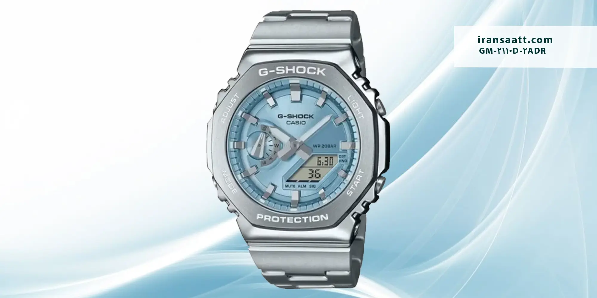 ساعت جی شاک آبی