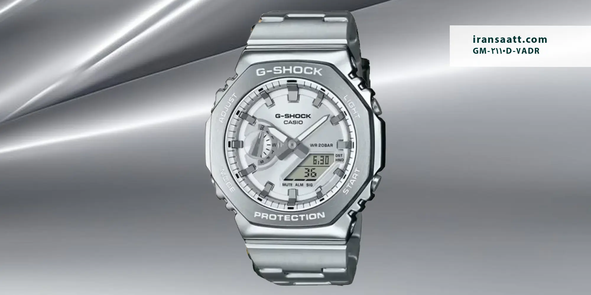 ساعت جی شاک بند استیل