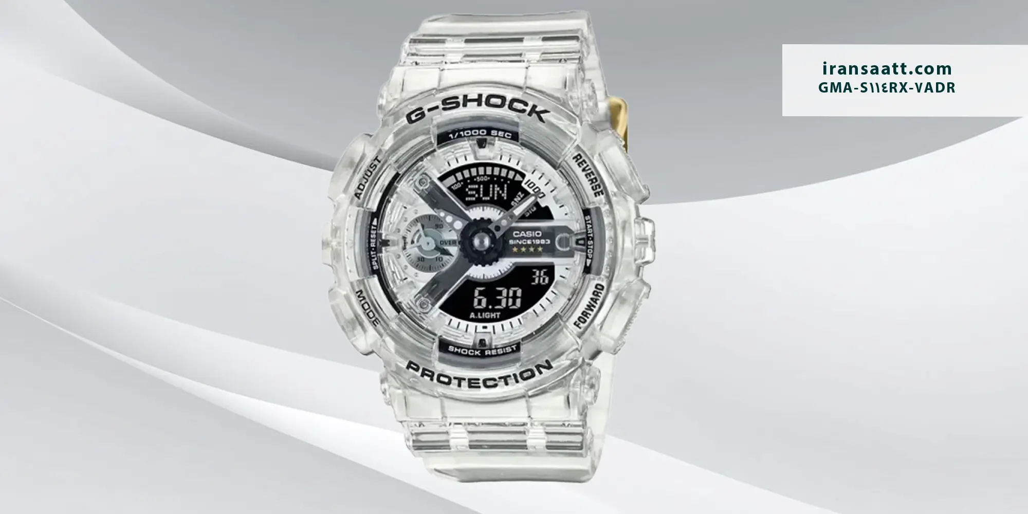 ساعت جی شاک بی رنگ
