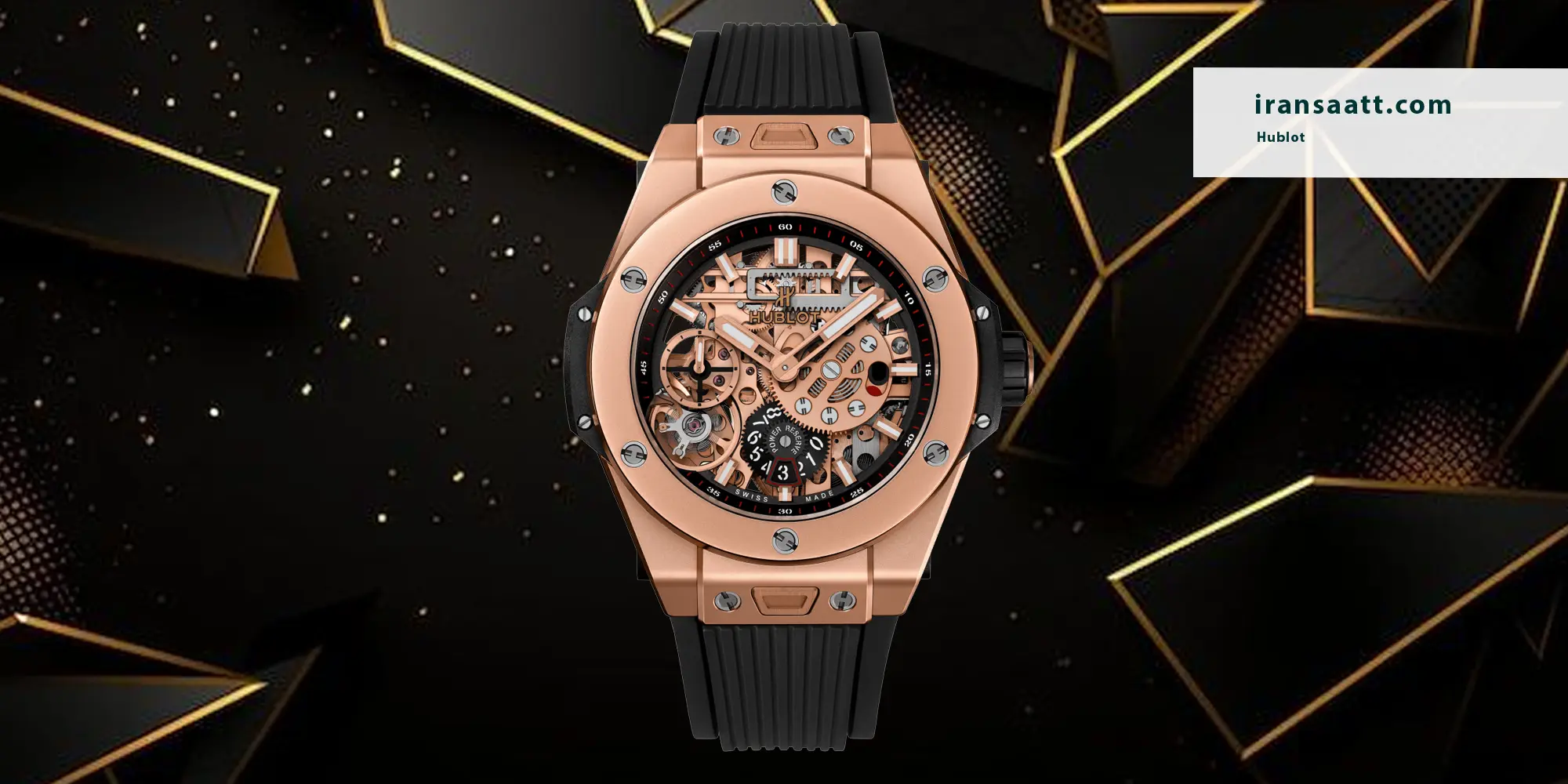 گرانترین ساعت مچی زنانه در ایران