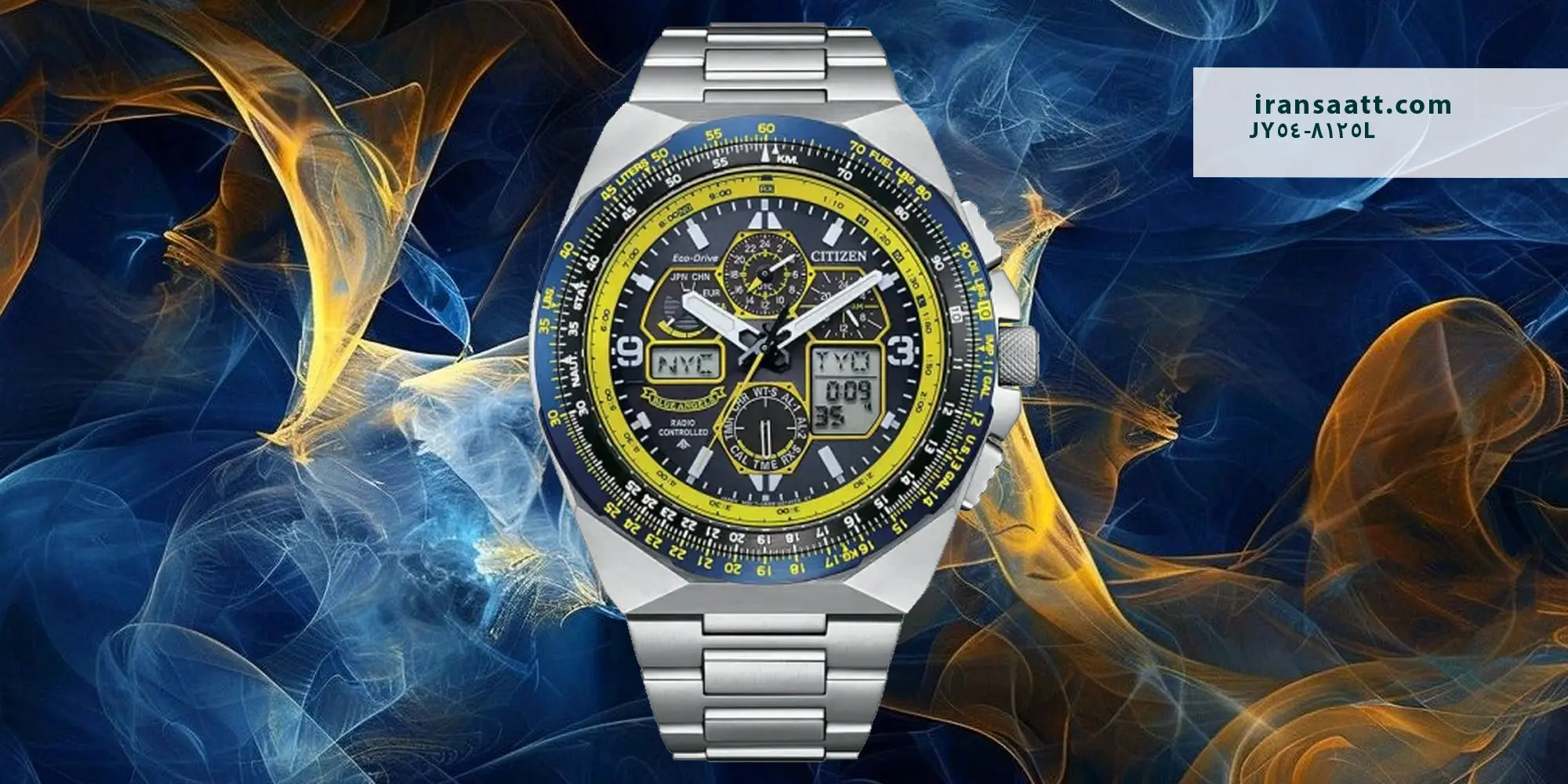 ساعت سیتیزن بلو انجل