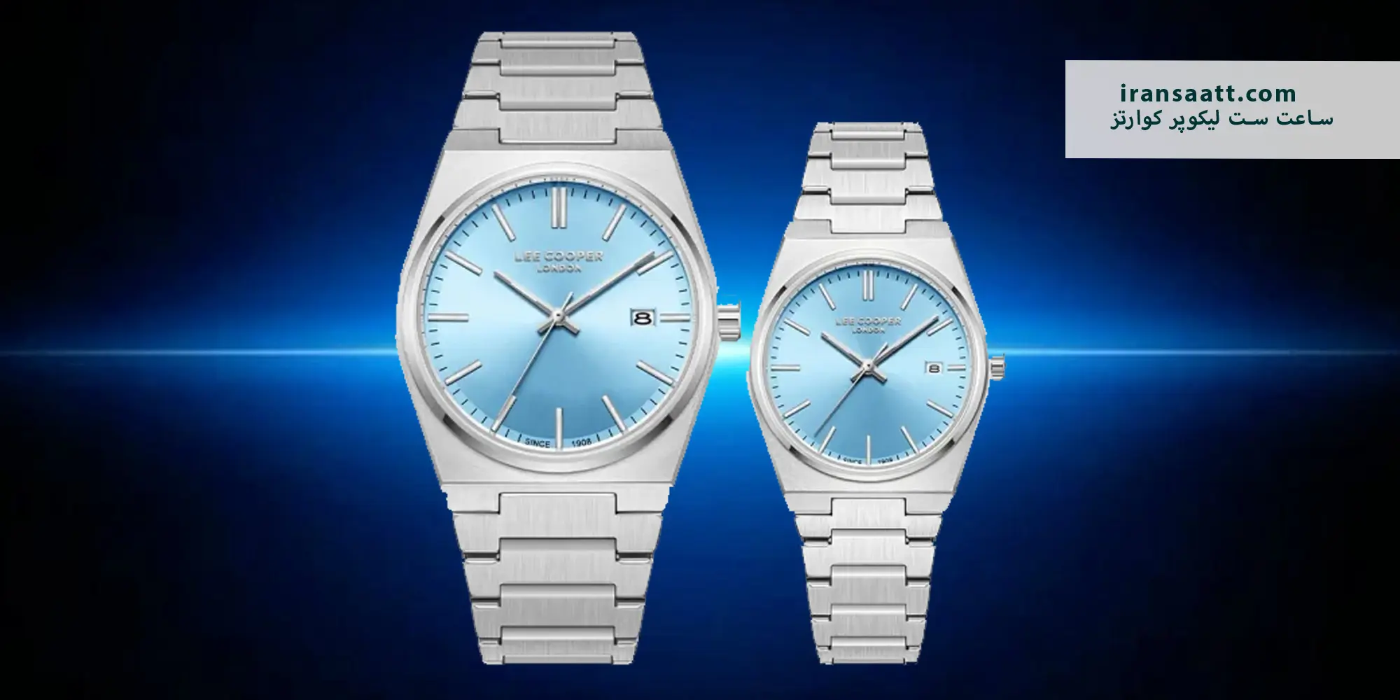 ساعت ست لیکوپر کوارتز