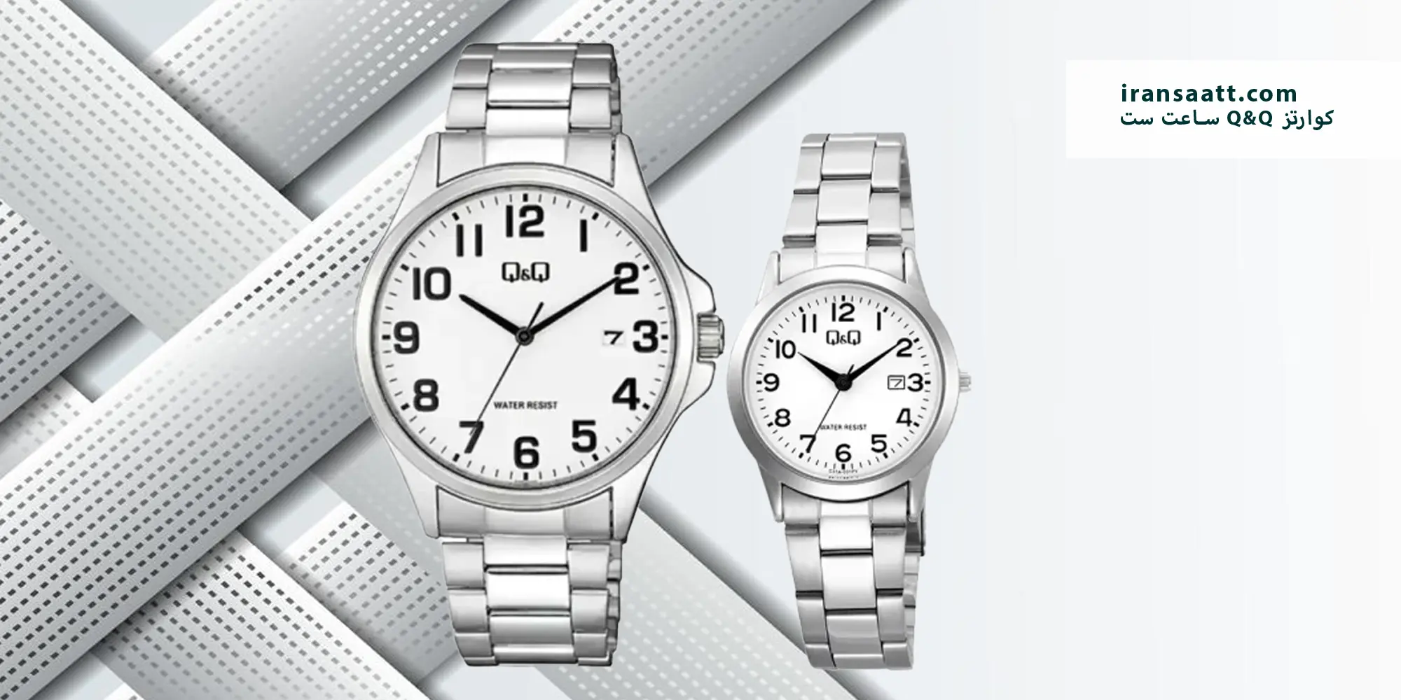 ساعت ست کیو اند کیو