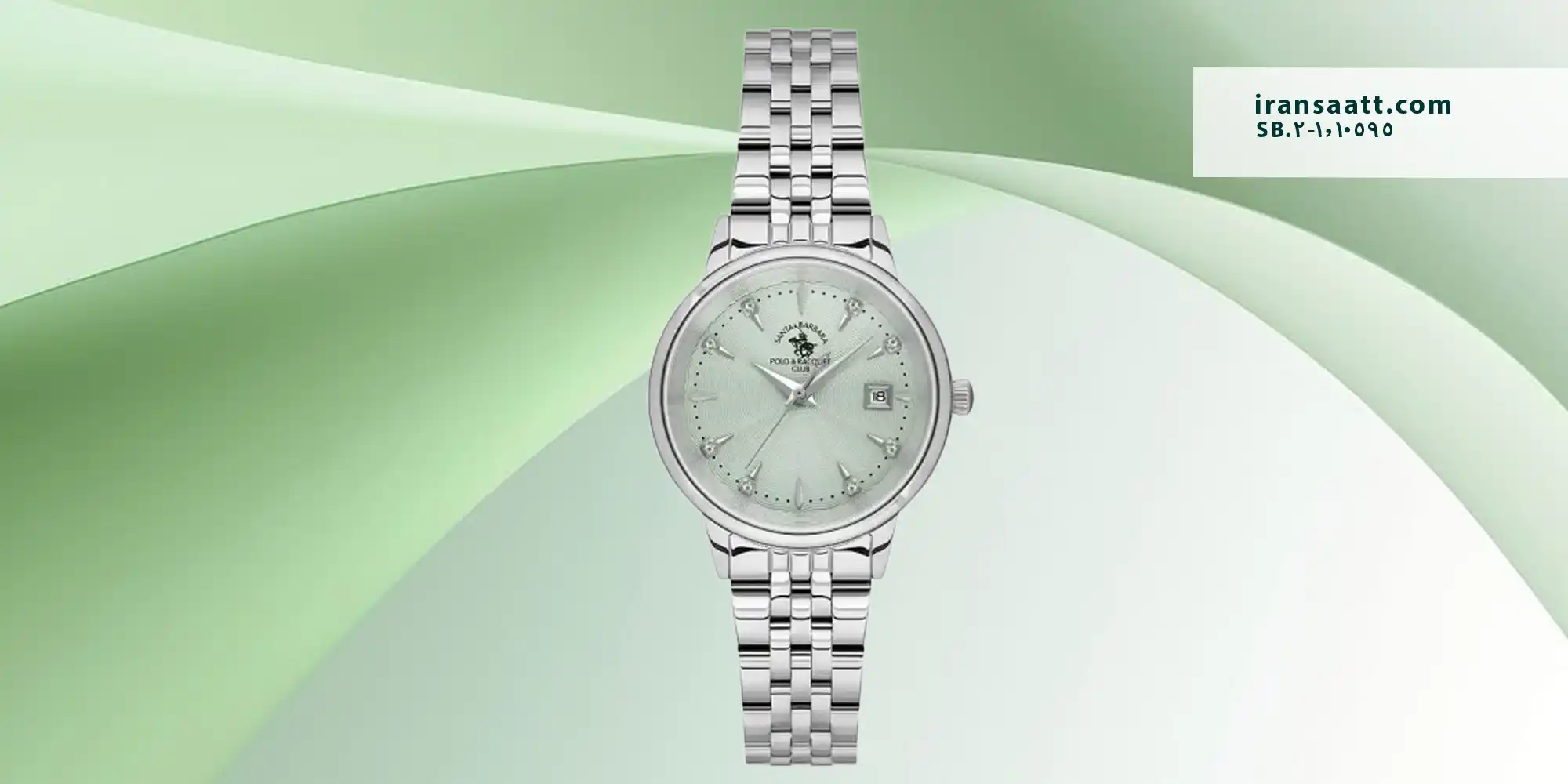 ساعت مچی زنانه پولو سانتا باربارا مدل SB.1.10595-2ساعت مچی زنانه پولو سانتا باربارا مدل SB.1.10595-2 ساعت مچی زنانه پولو سانتا باربارا مدل SB.1.10595-2 ساعت مچی زنانه پولو سانتا باربارا مدل SB.1.10595-2