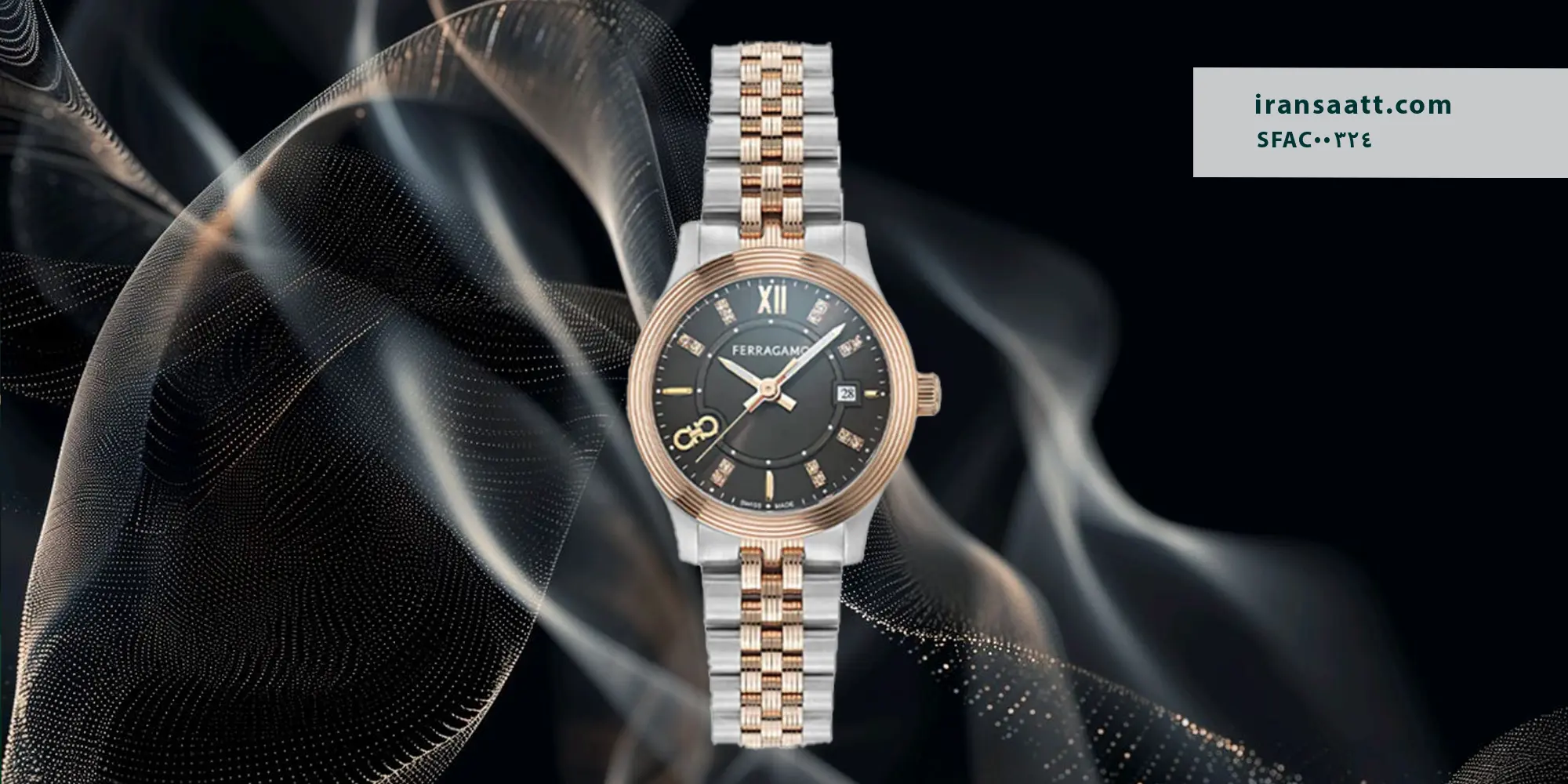 ساعت زنانه فراگامو کوارتز مدل SFAC00324