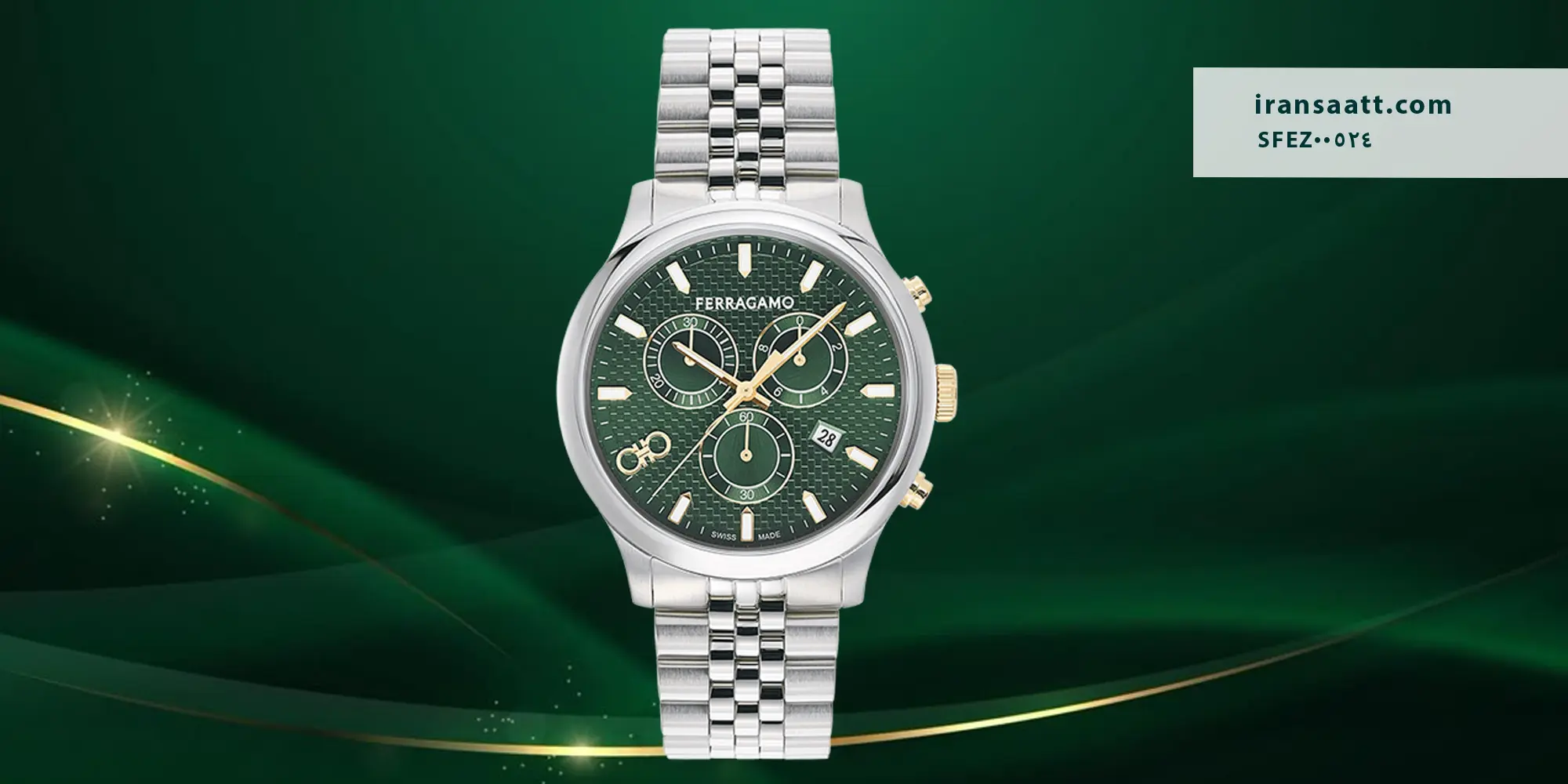 ساعت مردانه فراگامو کوارتز مدل SFEZ00524