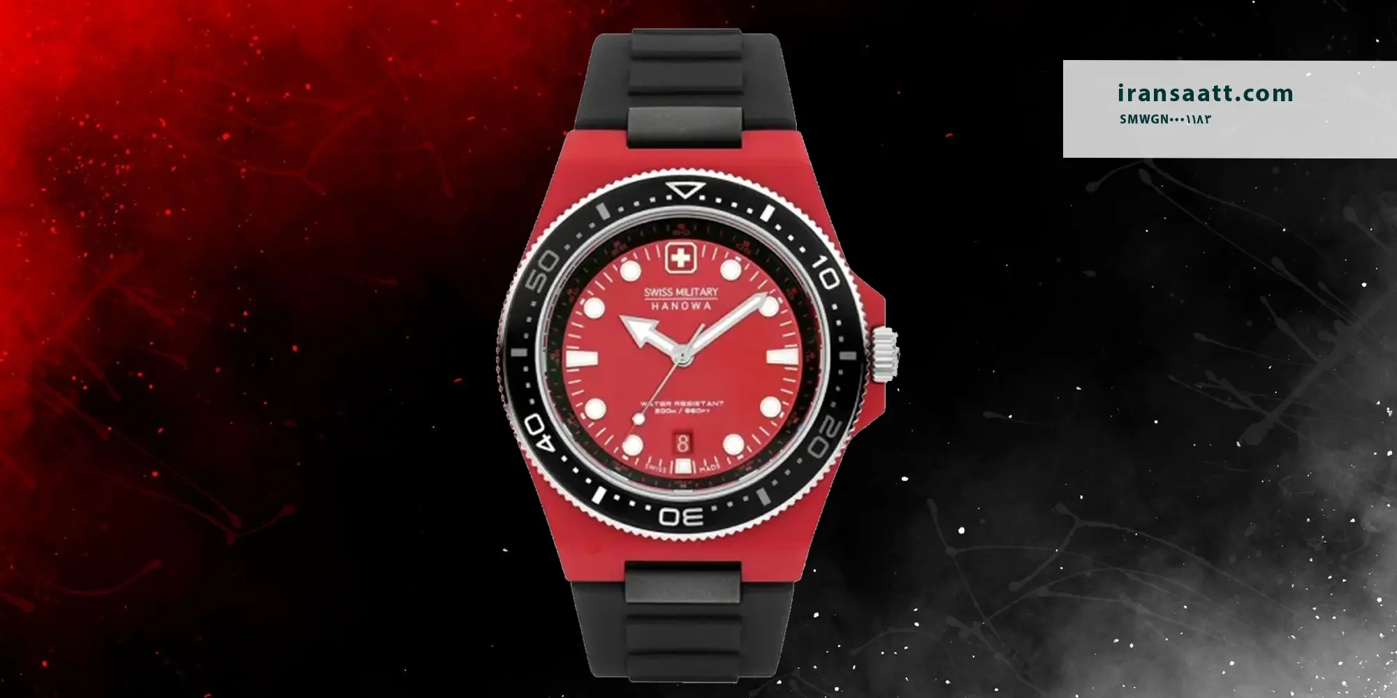 ساعت مردانه بند مشکی سوئیس میلیتاری مدل SMWGN0001183