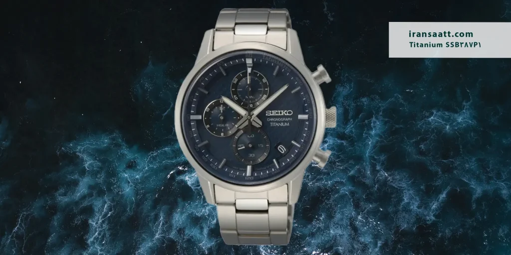 ساعت مردانه سیکو Titanium کوارتز مدل SSB387P1