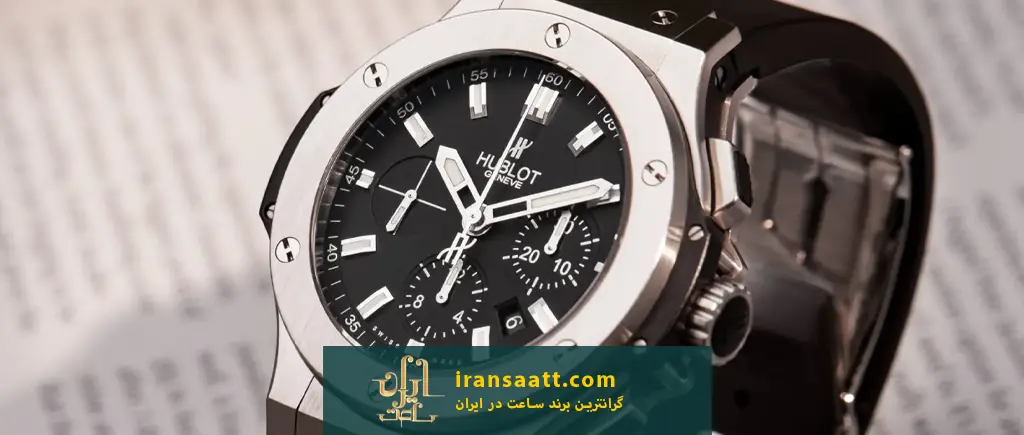 گرانترین برند ساعت در ایران