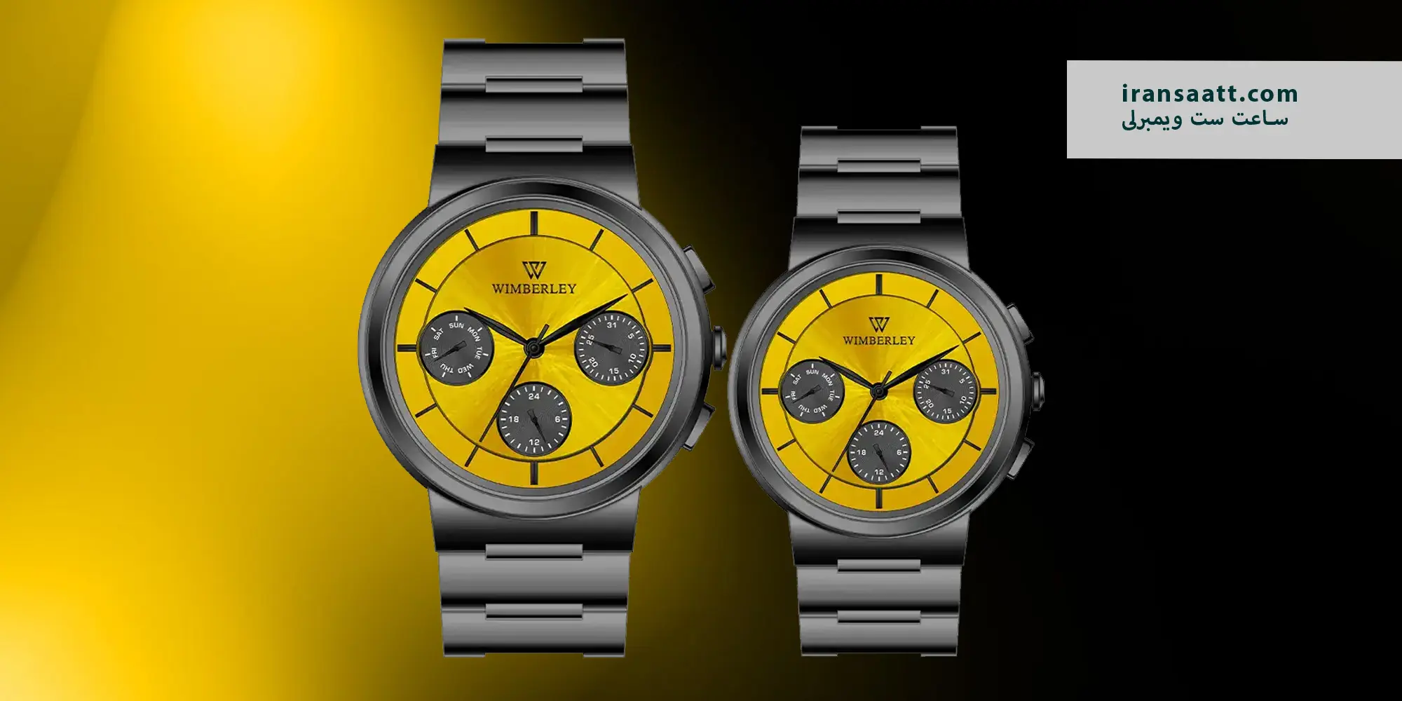 ساعت ست ویمبرلی