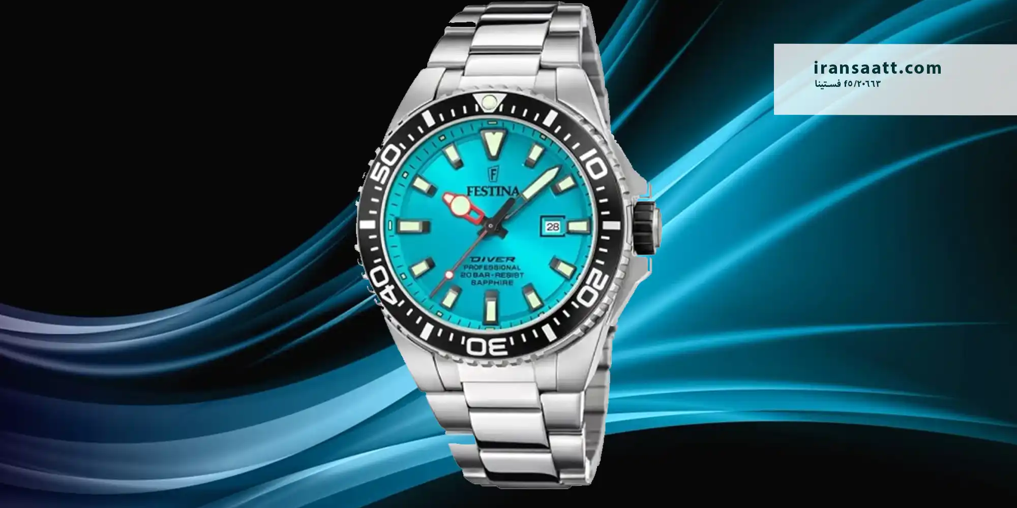 ساعت مردانه آنالوگ فستینا f20663/5