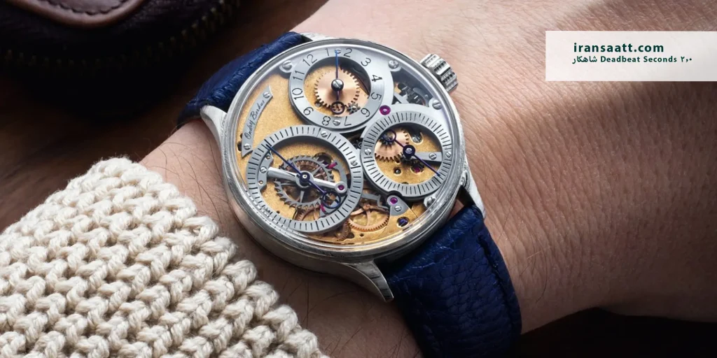 Deadbeat Seconds 2.0