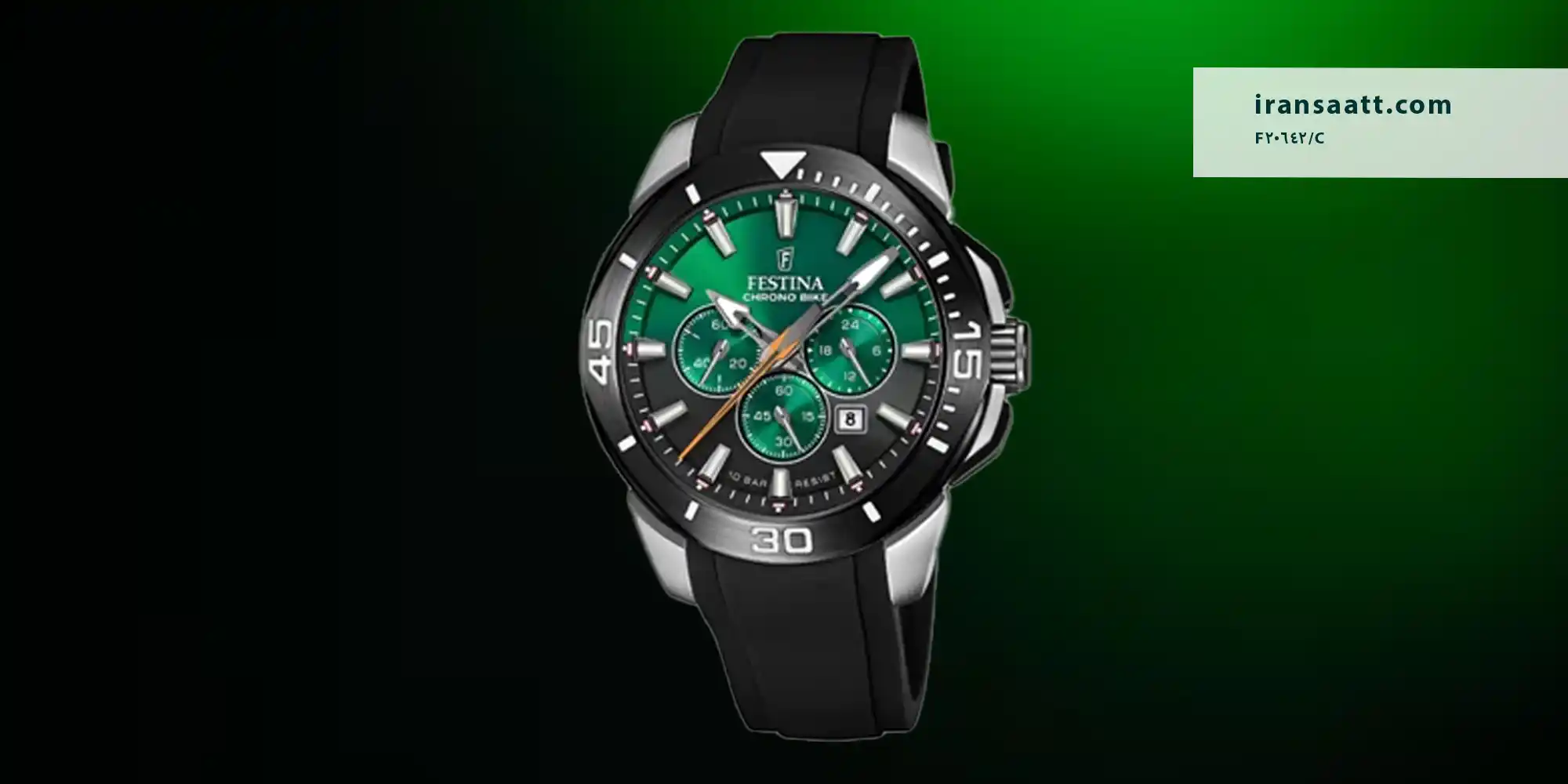 ساعت مردانه فستینا کوارتز مدل F20642/C