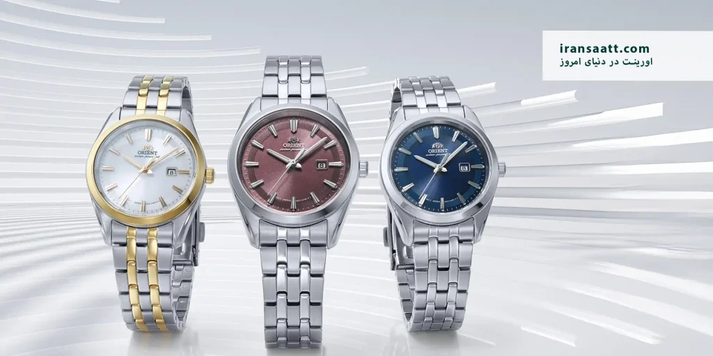 تاریخچه برند اورینت