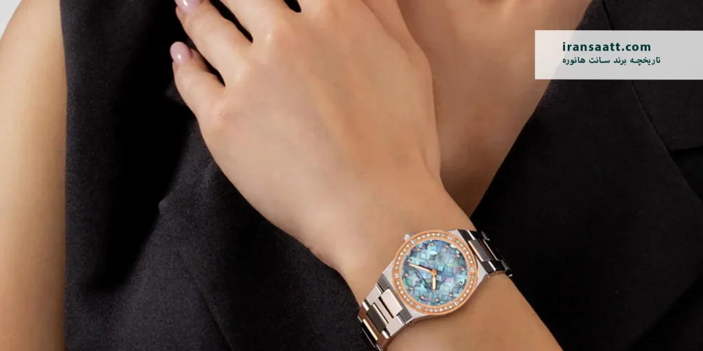 تاریخچه برند سانت هانوره