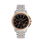 ساعت ست لاکسمی کوارتز مدل LAXMI 8552-7