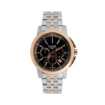 ساعت ست لاکسمی کوارتز مدل LAXMI 8552-7