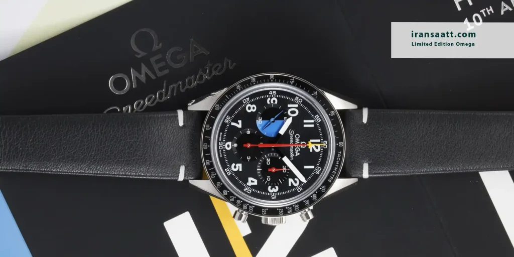 Limited Edition Omega