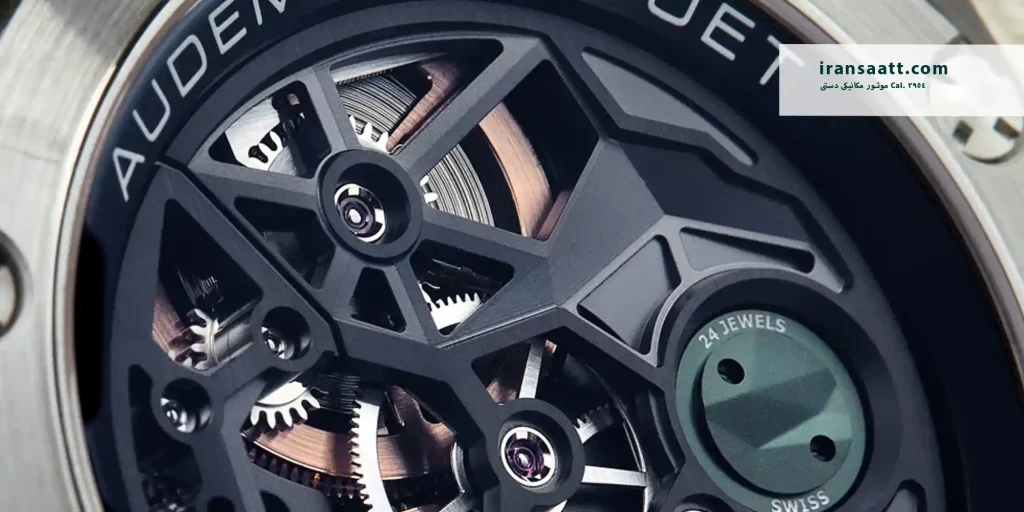 موتور مکانیکی دستی Cal. 2954